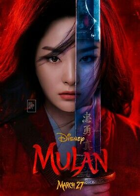 mulan-2020-movie-theatrical-poster-27x40-....jpg