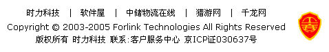 for-online.bmp