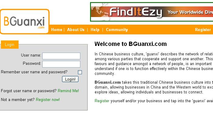 bguanxi.jpg