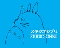 200px-studio_ghibli_logo.jpg