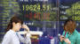 Börse Tokio: Nikkei kräftig im Plus - Märkte - Finanzen - Handelsblatt