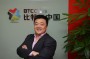 BTC China: Chinesen können wieder Yuan in Bitcoin tauschen - WSJ.de