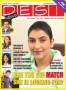 E-Desi News - May 2014