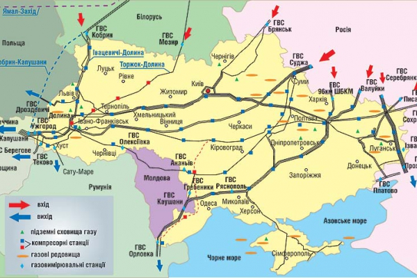 gts-ukraine1.jpg