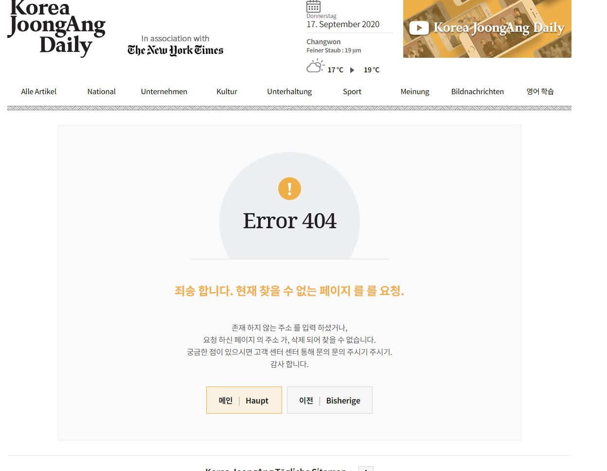 korea.jpg