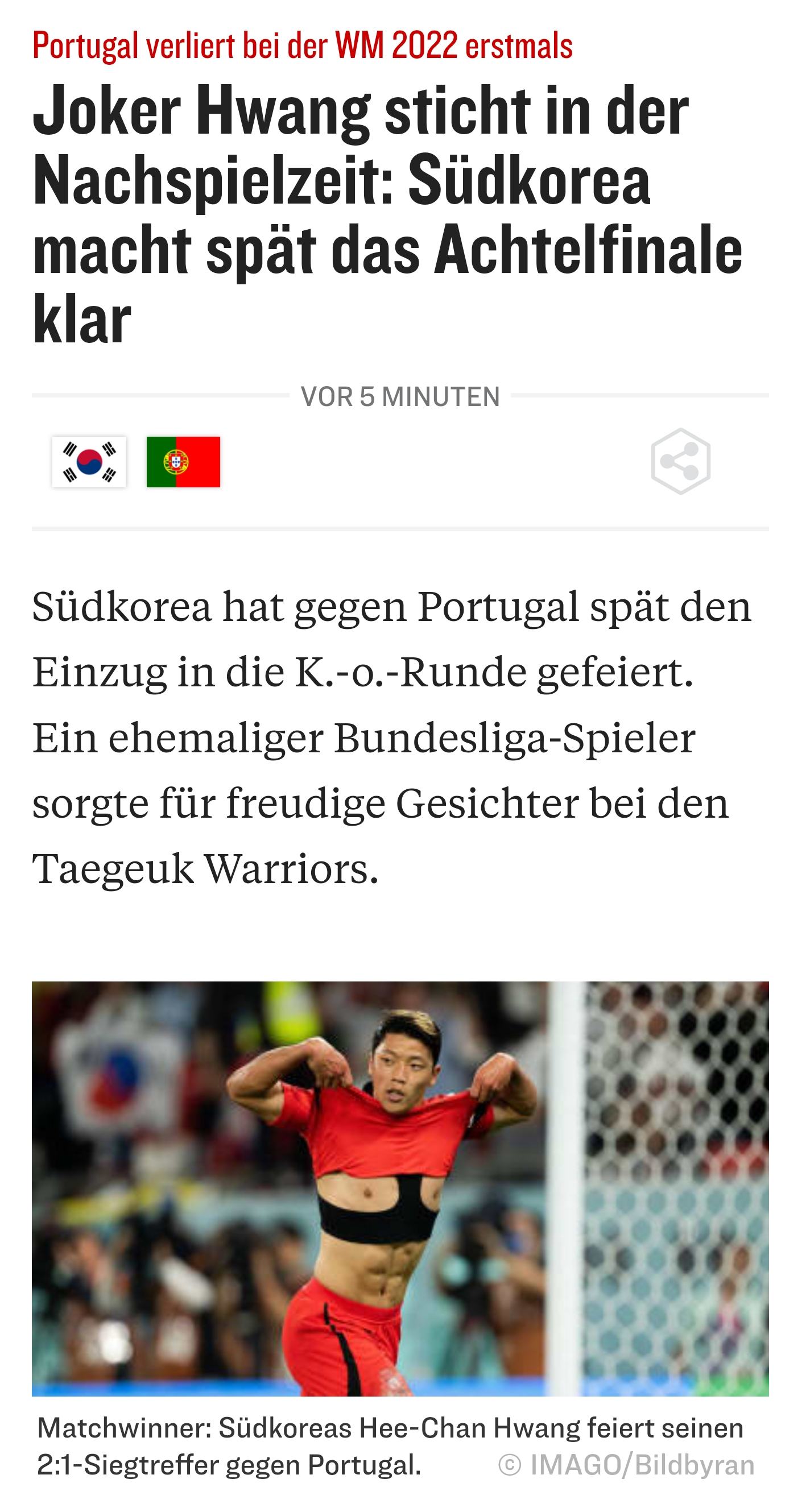 screenshot_kicker.jpg
