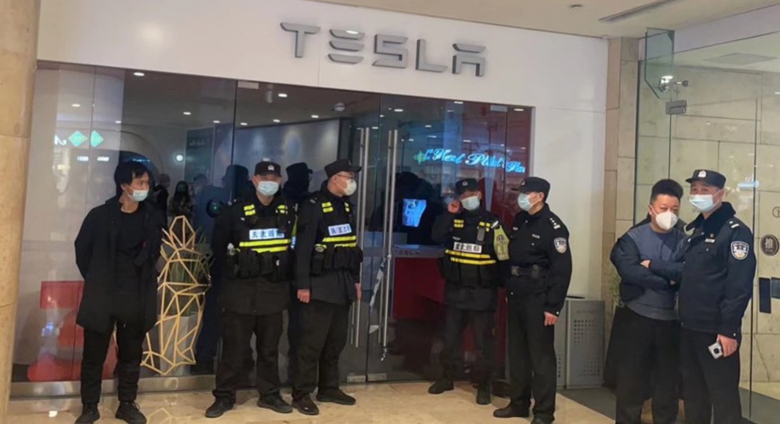tesla-store-police_copy.jpg