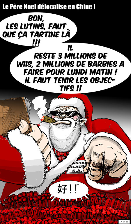 pere-noel-sa.jpg