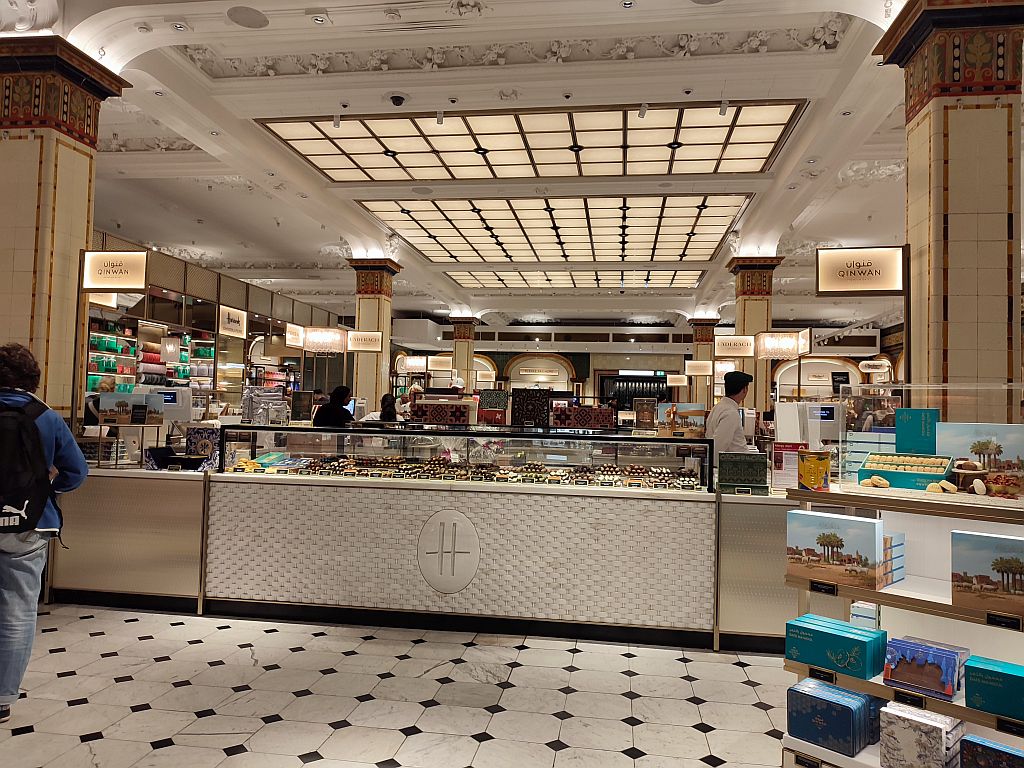 london_harrods_04.jpg