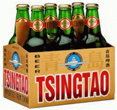 tsingtao.gif