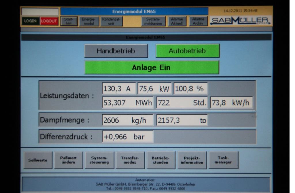 em-epg.jpg