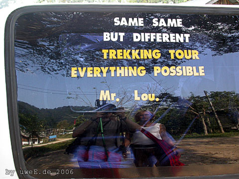 DSCN3712.jpg