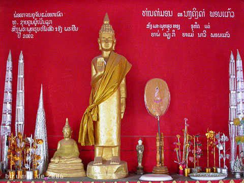 as06_uwee5764.jpg