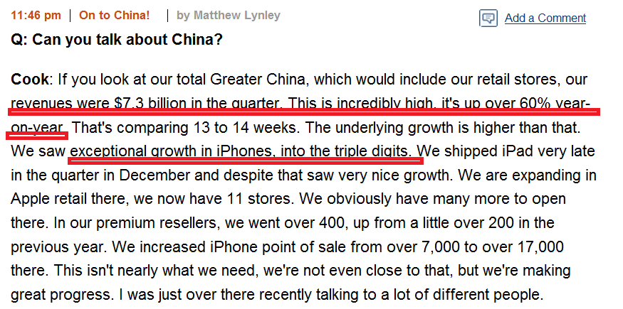 apple_china.png