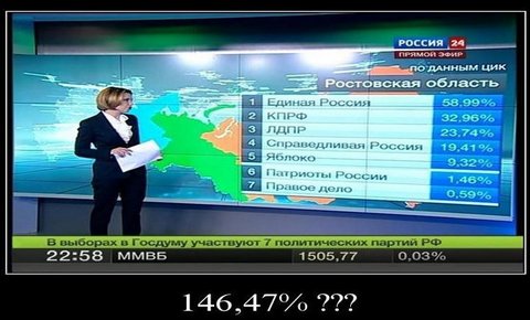 146.jpg