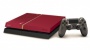 Modellreihe CUH-1200: Sparsamere und leisere Playstation verfügbar - Golem.de