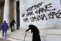 Nächster Schlag gegen die griechischen Rentner - News Wirtschaft: Konjunktur - bazonline.ch