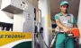 Relief for Petrobras: Dilma allows increase in gasoline and diesel prices — MercoPress